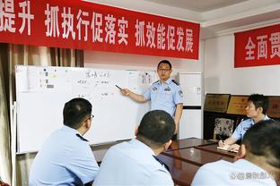 雷竞技下载链接苹果截图1