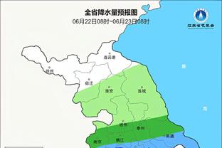 雷竞技rbet截图3