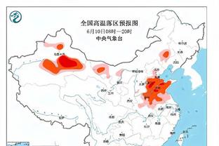 雷竞技官网视频开头